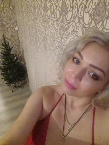 Дарина